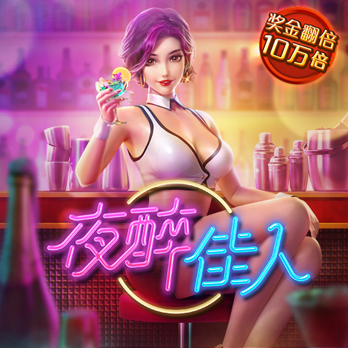 王中王资料大全枓大全正使用教程