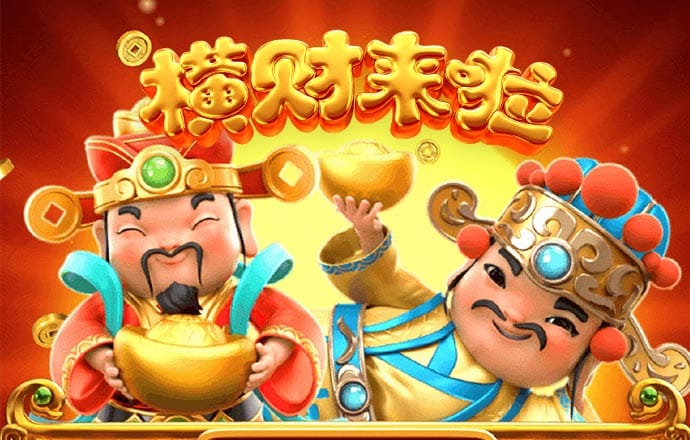 东瀛体育全站下载app
