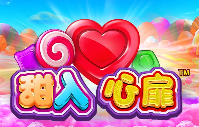 金沙集团APP下载大厅