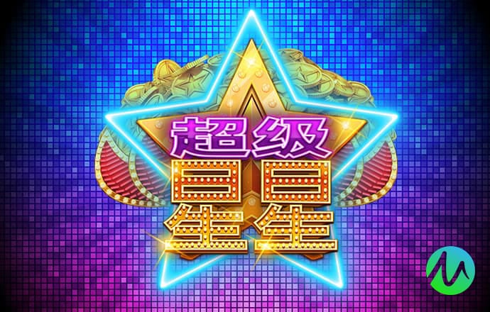 乖乖猪世界
